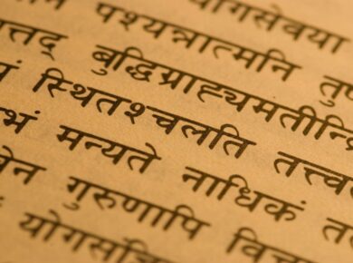 Hintçe Zor Bir Dil Mi? Hintçe İle İlgili Bilmeniz Gereken 9 Şey