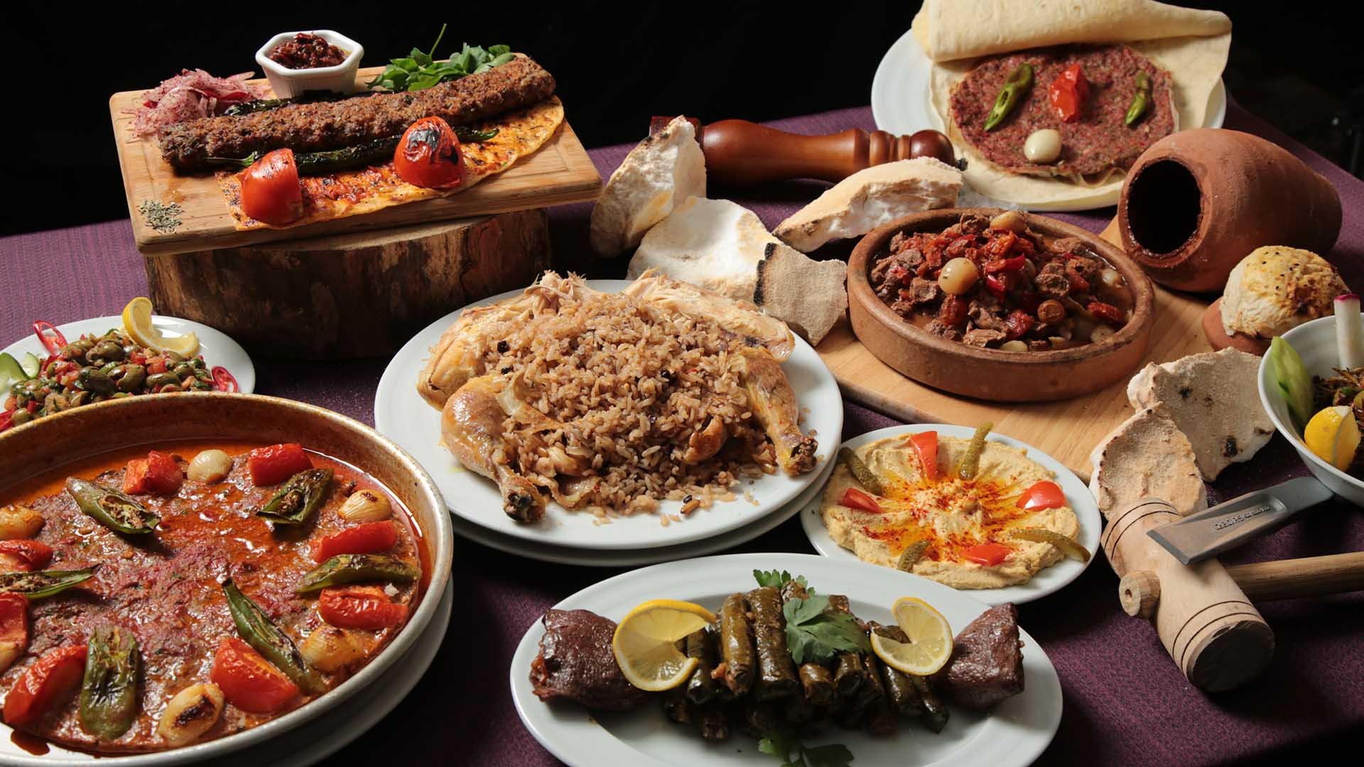 Turkish Cuisine